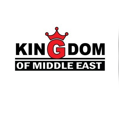 KINGDOM OMAN